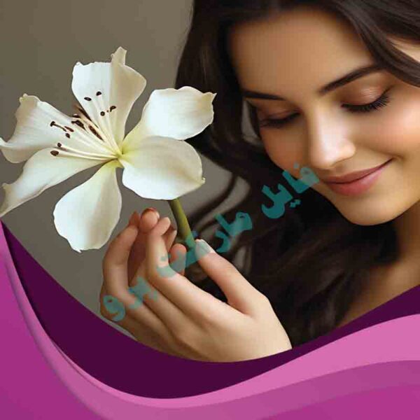 بنر سالن زیبایی